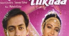 Chaand Kaa Tukdaa (1994) stream