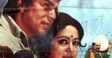 Chacha Bhatija (1977) stream