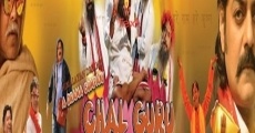 Filme completo Chal Guru Ho Jaa Shuru