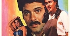 Chameli Ki Shaadi (1986) stream