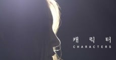 Characters (2011) stream