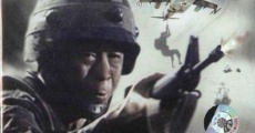 Chong chu ya ma xun (2002)