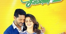 Charlie Chaplin 2 streaming