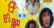 Filme completo Wen zai de fei zao pao