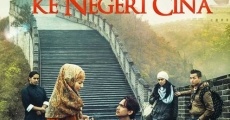 Kukejar Cinta ke Negeri Cina (2014)