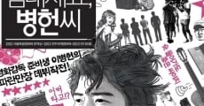 Him-nae-se-yo, Byeong-heon-ssi streaming