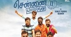 Película Chennai 600028 II: Second Innings