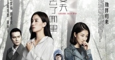 Na nin ha tin nei qie liu na lei (2016) stream