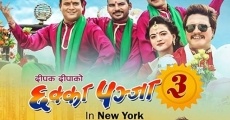 Chhakka Panja 3 streaming