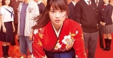 Chihayafuru Part I (2016)