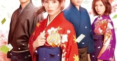 Película Chihayafuru Part II