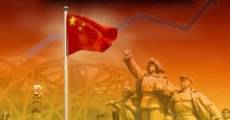 China: The Rebirth of an Empire