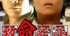 Película Chinese Heroes