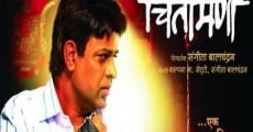 Chintamani film complet