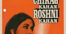 Película Chirag Kahan Roshni Kahan