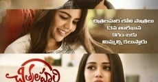 Chitralahari film complet