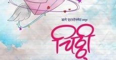 Chitthi (2018) stream