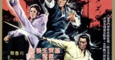 Wu lin ke zhan (1977) stream