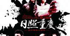 Filme completo Rizhao Chongqing