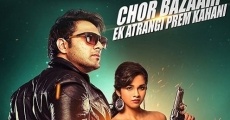 Chor Bazaari (2015)