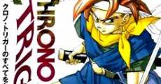 Chrono Trigger OVA: Nûmamonjaa film complet