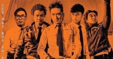 Chung fung che (2015) stream