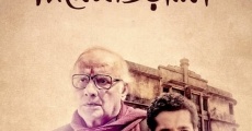 Cinemawala (2016) stream