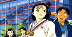 Yawara! Zutto kimi no koto ga... (1996)