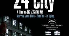 Er shi si cheng ji (2008) stream