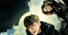 Fabricated City (2017) stream