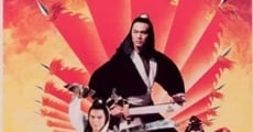 Da qi ying xiong chuan (1982) stream