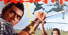 Sengoku yarô (1963) stream