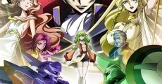 Code Geass: Fukkatsu No Lelouch streaming