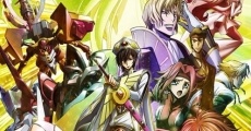 Code Geass: Lelouch of the Rebellion Episode III (2018) stream