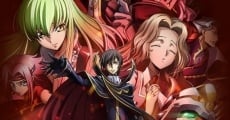 Película Code Geass: Lelouch of the Rebellion - Initiation