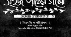 Colours of Innocence (2016)