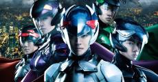 Kagaku Ninjatai Gatchaman / Gacchaman (Gatchaman Live-Action) streaming