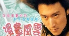 Man wa fung wan (2001) stream