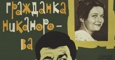 Vas ozhidayet grazhdanka Nikanorova (1979) stream