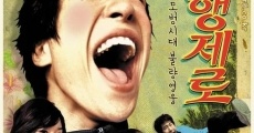 Filme completo Poom-haeong-je-ro