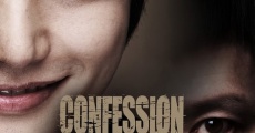 Confession of Murder - Tödliches Geständnis streaming