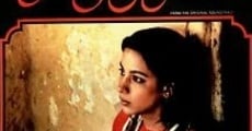 Anjuman (1986) stream
