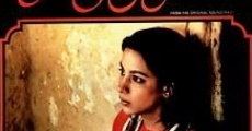 Anjuman (1986)