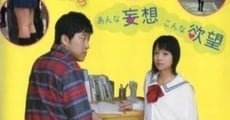 Tsukue no nakami (2007) stream