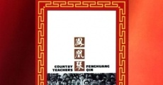 Feng huang qin (1994) stream