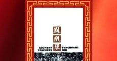 Filme completo Feng huang qin