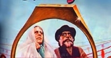 Khastegari (1989) stream