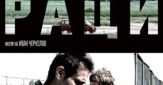 Raci (2010) stream