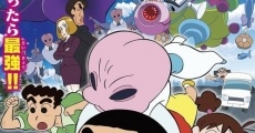 Kureyon Shinchan: Shûrai!! Uchûjin shiriri (2017) stream