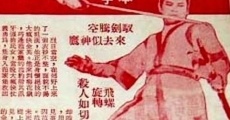Da feng xia (1968) stream